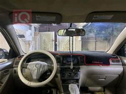 تويوتا كورولا